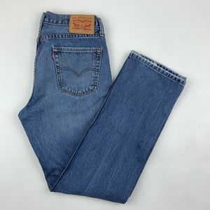 Vintage Levi’s 514 High Waist wedgie jeans